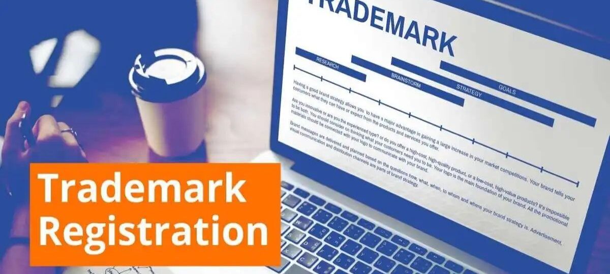 business trademark registration