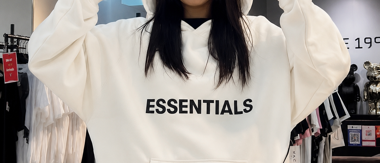 Essentials Hoodie